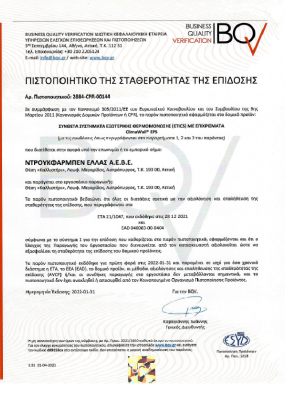 EC_Certificate Climawall EPS